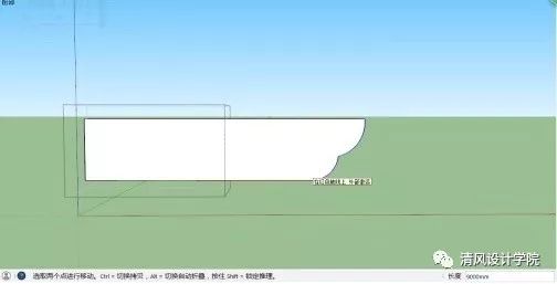 su快速建模操作技巧（干貨）